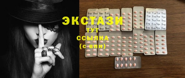 дмт Липки