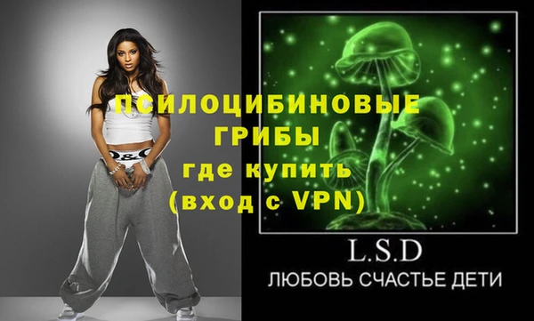 каннабис Магадан