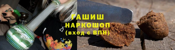 spice Лиски
