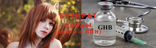 дмт Липки