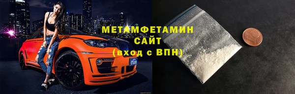 гашишное масло Лихославль