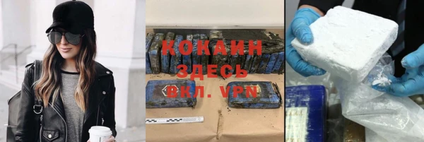 дмт Липки