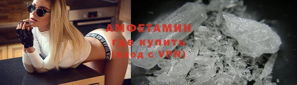 spice Лиски