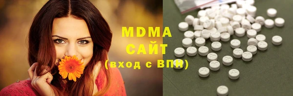 spice Лиски