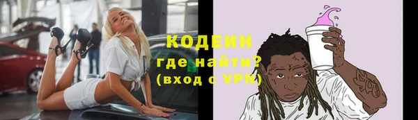 spice Лиски