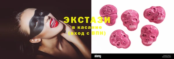 spice Лиски