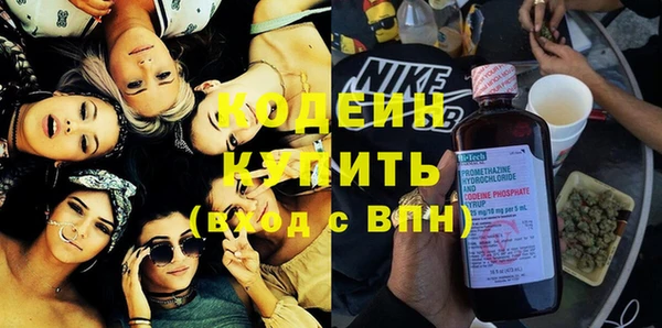 spice Лиски