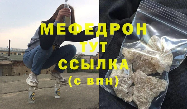 дмт Липки