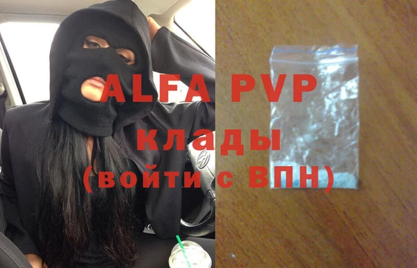 дмт Липки