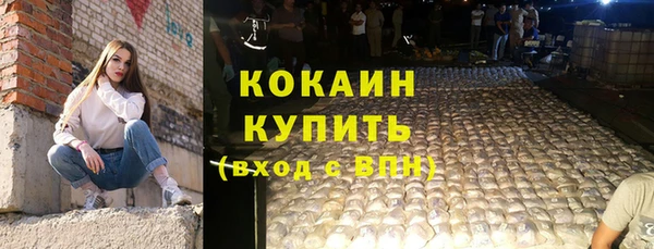дмт Липки