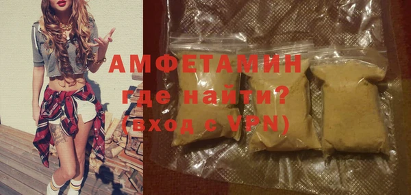 дмт Липки