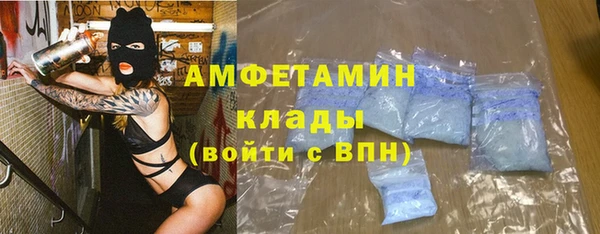 дмт Липки