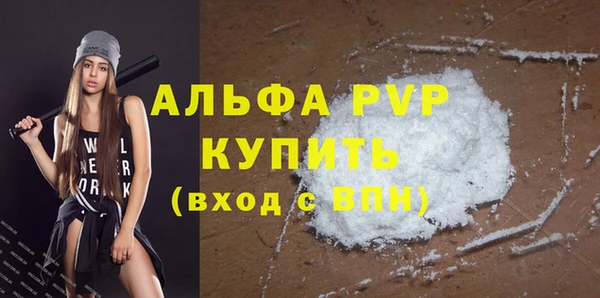spice Лиски