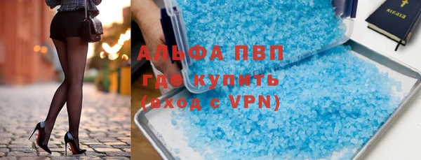 spice Лиски