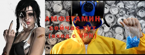 гашишное масло Лихославль