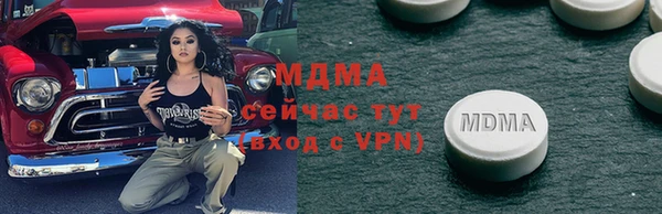 spice Лиски