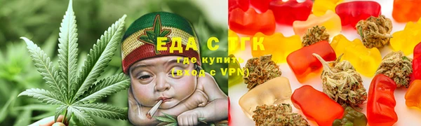 гашишное масло Лихославль