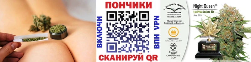 Марихуана сатива  Купить где  Мичуринск 